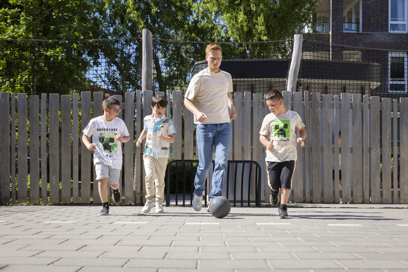 Combinatie functie onderwijs/ BSO